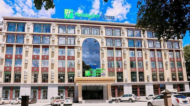 Holiday Inn Express Lhasa Potala Palace, An Ihg Hotel Exterior foto